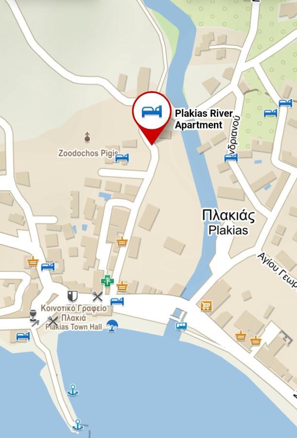 Plakias River Apartment Dış mekan fotoğraf
